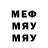 MDMA молли Mikko Markeev