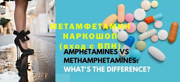 прущая мука Баксан
