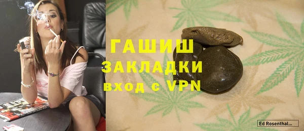 прущая мука Баксан