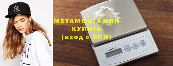 винт Балахна