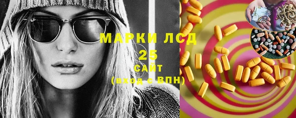 меф VHQ Артём