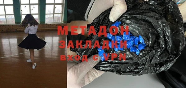 винт Балахна