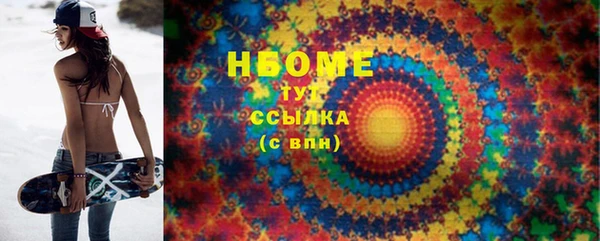 винт Балахна