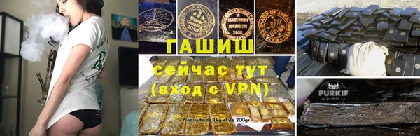 меф VHQ Артём