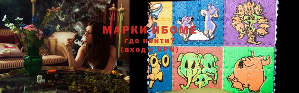 прущая мука Баксан