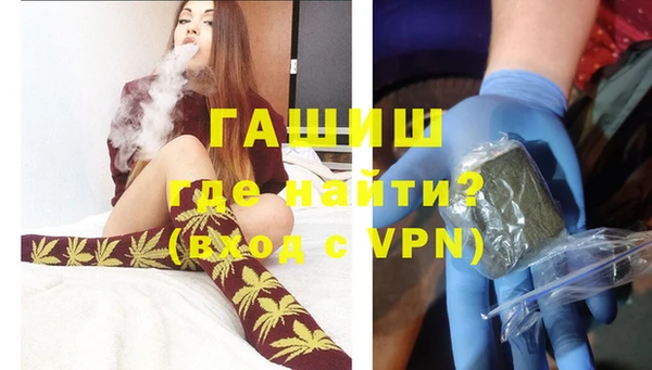 винт Балахна