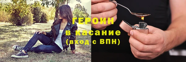 прущая мука Баксан