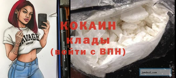 прущая мука Баксан