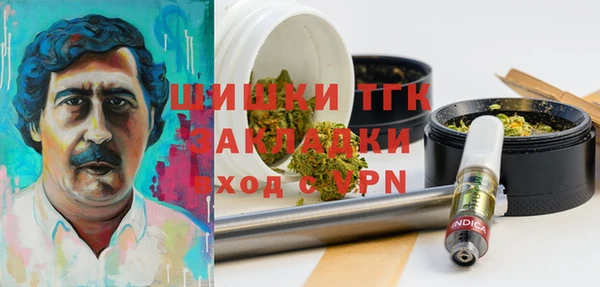 прущая мука Баксан
