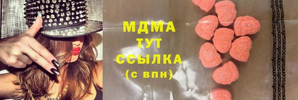 прущая мука Баксан
