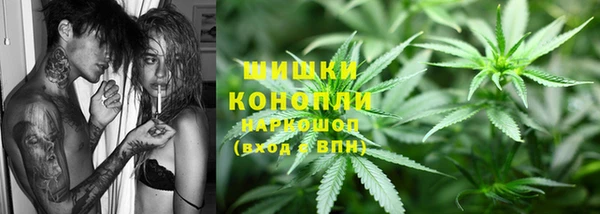 винт Балахна