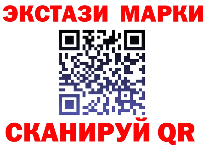 A PVP СК ТОР это блэк спрут Балей